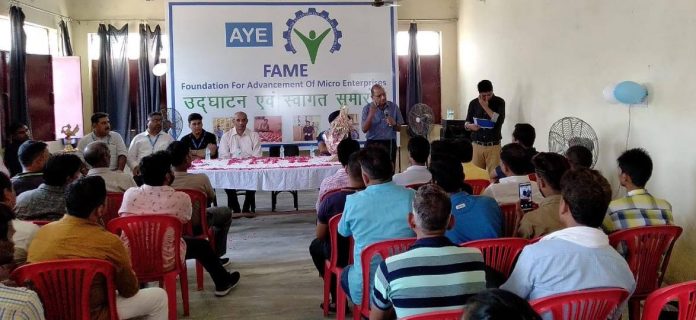 AyeFinance FAME3