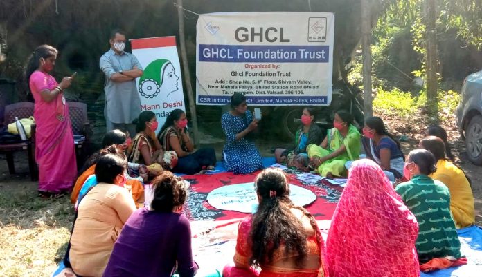 GHCL foundation organises digital literacy training program for women 1