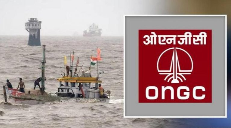 Immediate Relief From ONGC to Affected Families and Survivors