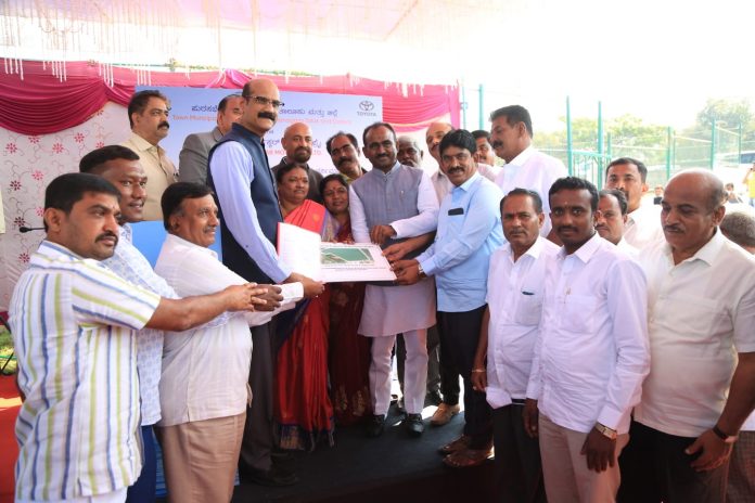TKM to Step-Up Efforts for Holistic Development of Ramanagara Region 1