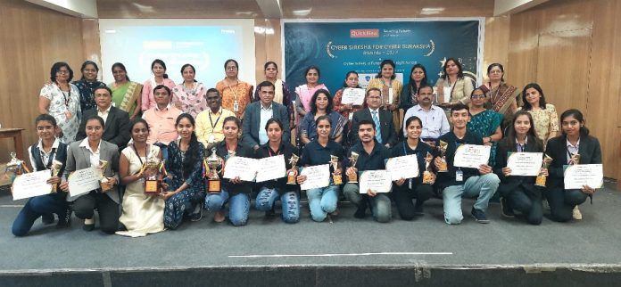 Quick Heal Foundation Awards1