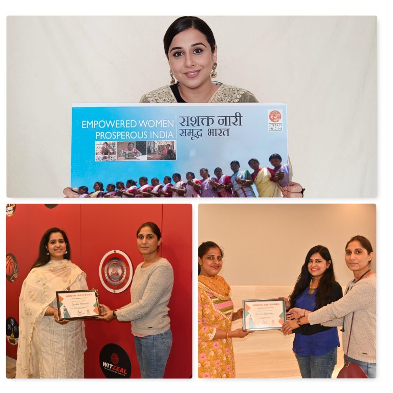 Literacy India Celebrates ‘Women for Women’