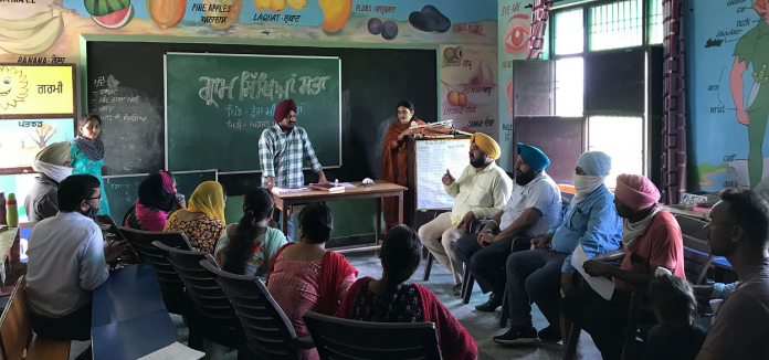 Punjab Youth Leaders Program invites Applications for its Fifth Cohort4