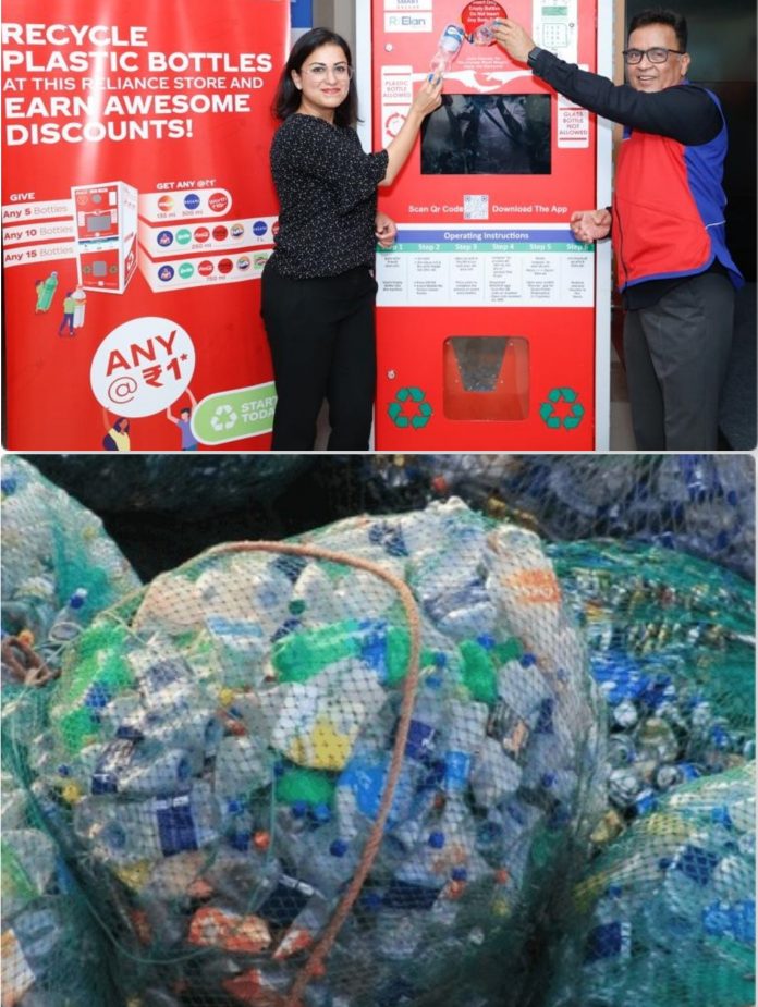 Coca-Cola India and Reliance Retail Team Up for “Bhool Na Jana, Plastic Bottle Lautana” PET Collection and Recycling Initiative3