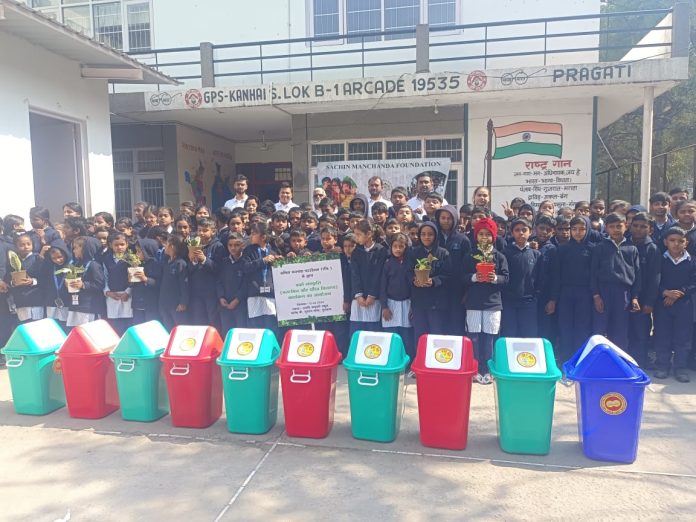 Sachin Manchanda Foundation Distributes Dustbins and Saplings to Pragati Government Primary School1