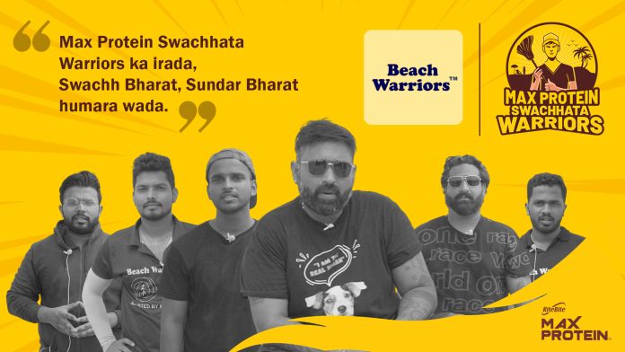 RiteBite Max Protein Launches Swachhata Warriors Campaign for a Cleaner India on World Environment Day1