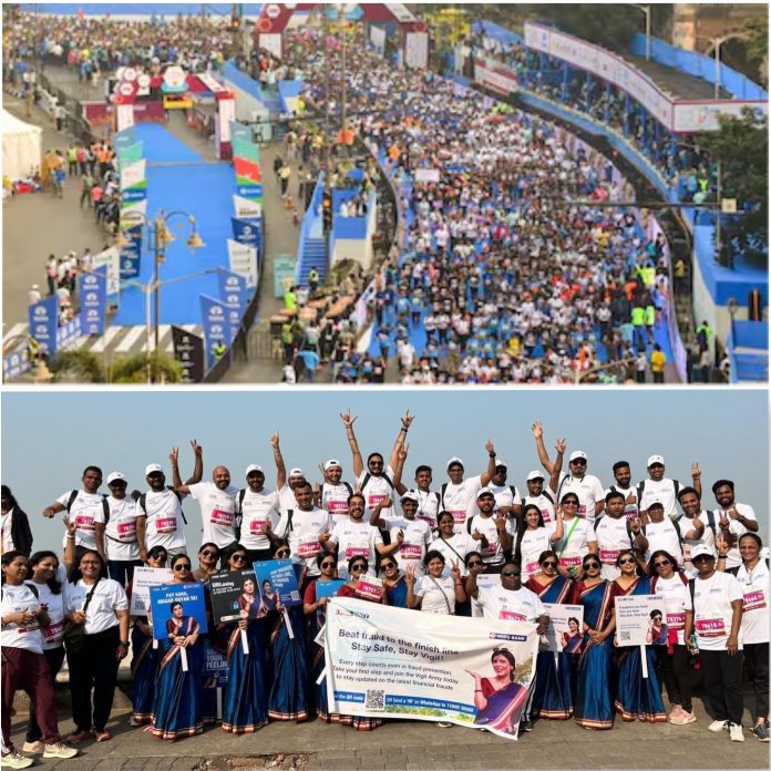 HDFC Bank Mumbai Marathon