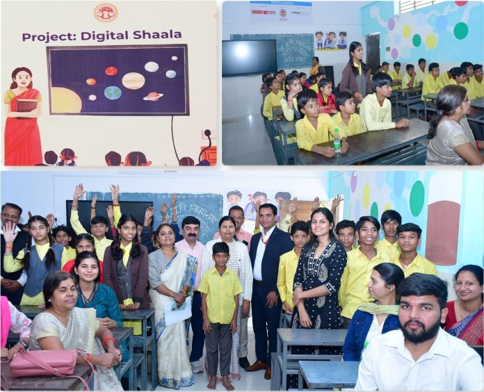 PNB Housing Digital Shaala