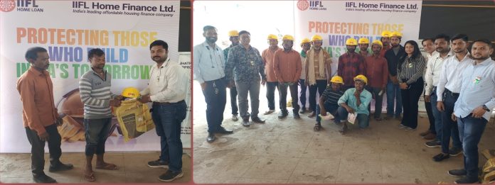 IIFL Home Finance Launches..