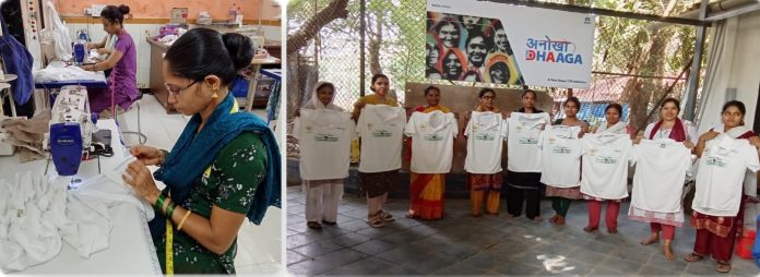 Tata Powers Anokha Dhaaga Smart Circularity programme Converts 5000 Kgs of Plastic Waste into Livelihood Opportunities for Women