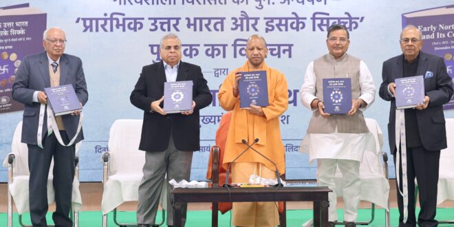 Hinduja Foundation publishes landmark study on ancient coinage, preserving India’s civilisational legacy2