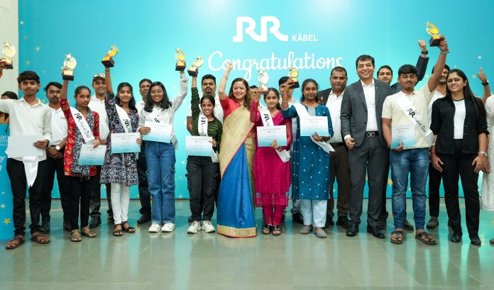 Kabel Star Scholarship Program S42